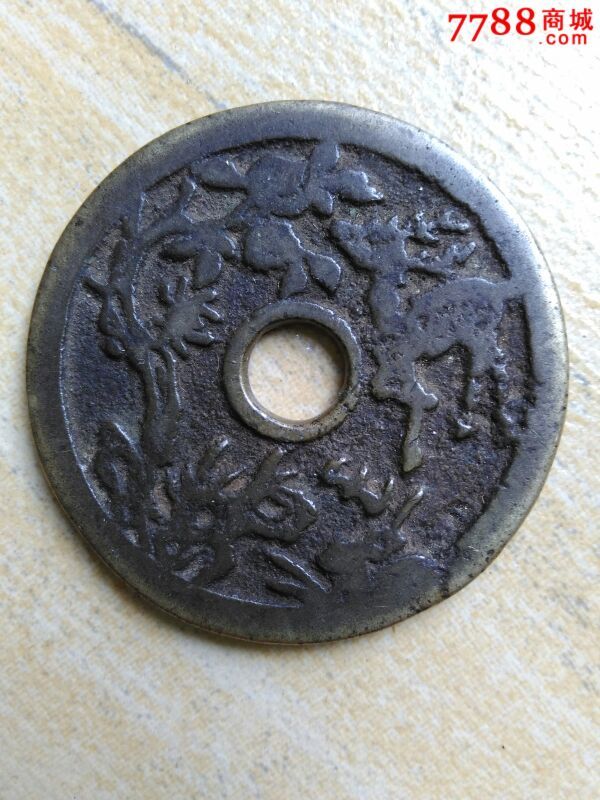 野鹿含花大花钱