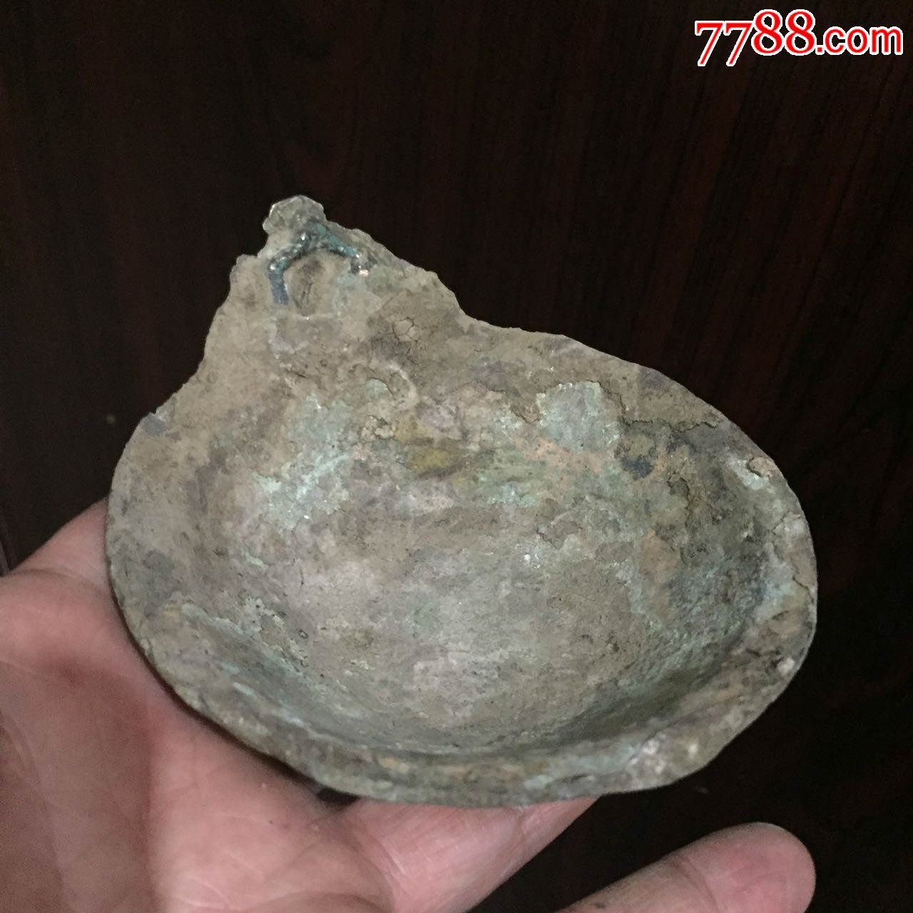 宋代青铜油灯灯盏