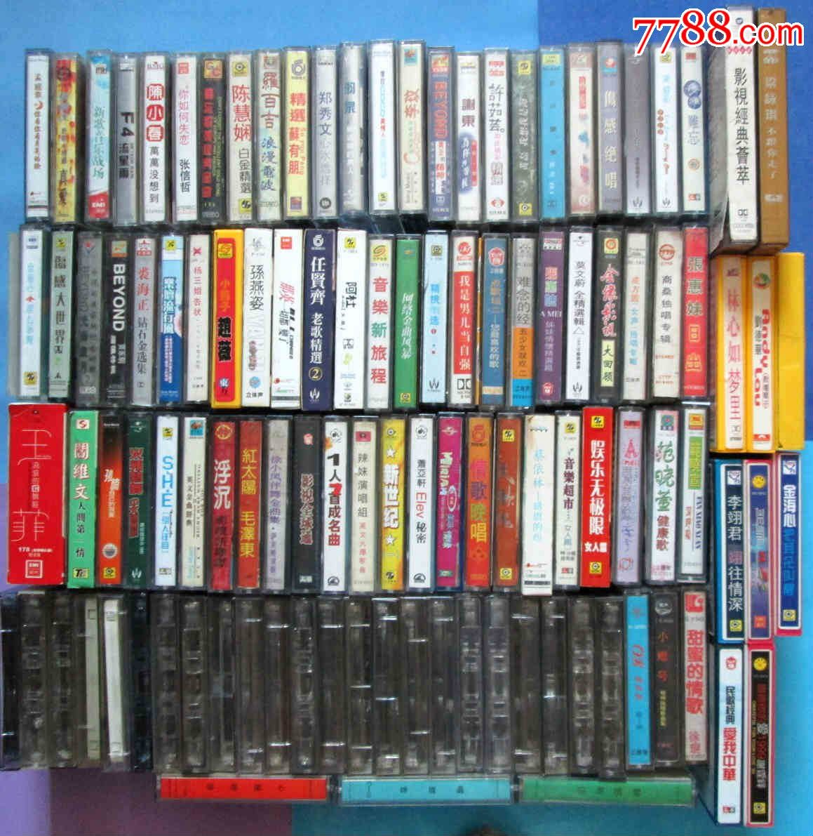 25 品种: 磁带/卡带-磁带/卡带 属性: 音乐卡带,标准型卡带,年代不详