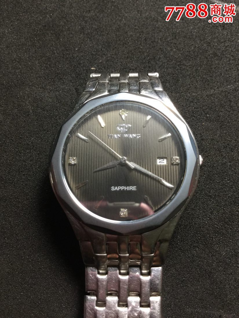 国产品牌天皇石英表_手表/腕表【昌昊手表收藏】_第1张_7788钟表收藏