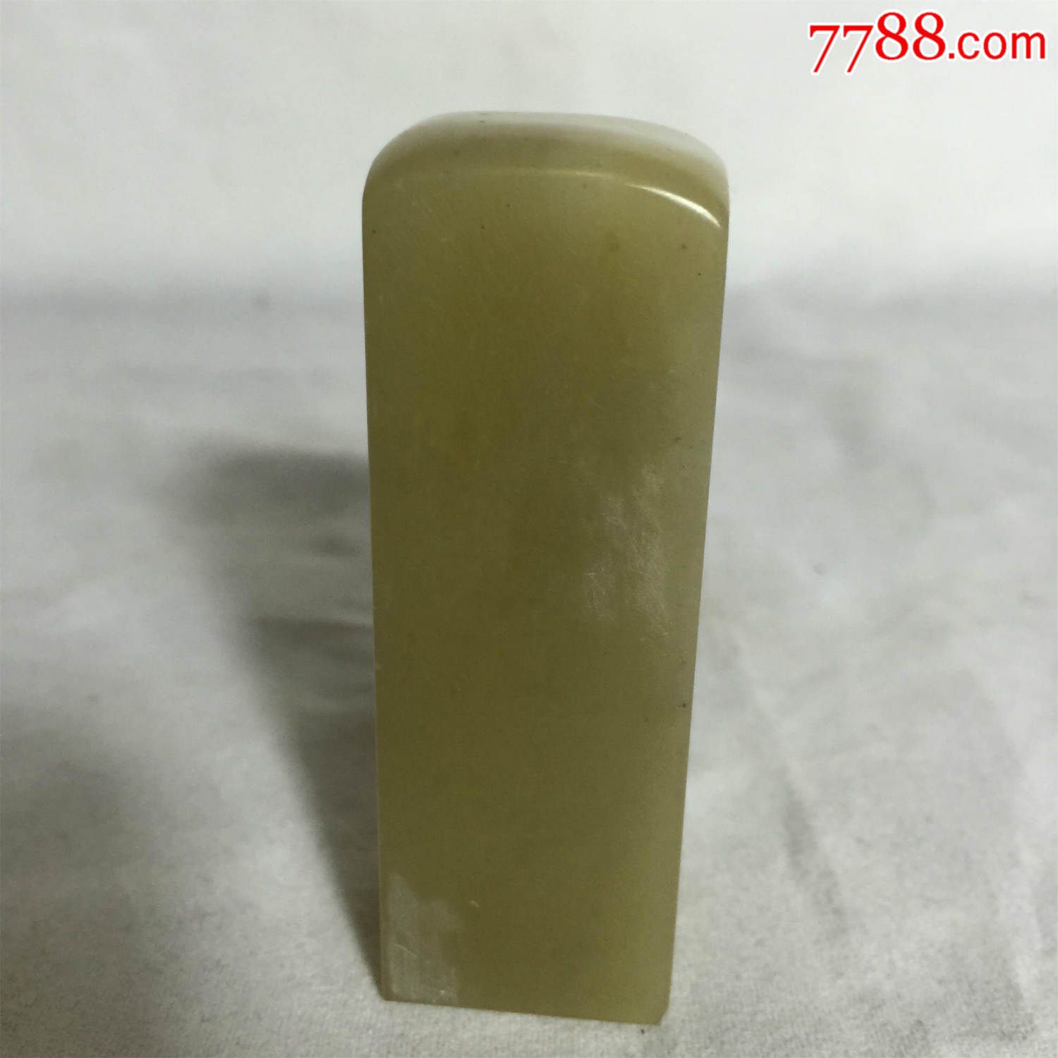 青田石封门兰花冻印石