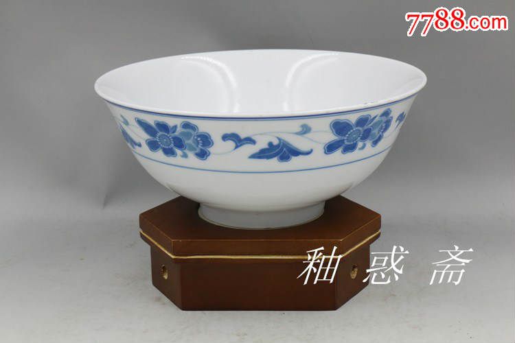 醴陵群力60年代釉下彩钻石款兰海棠菜碗大号口径19cm