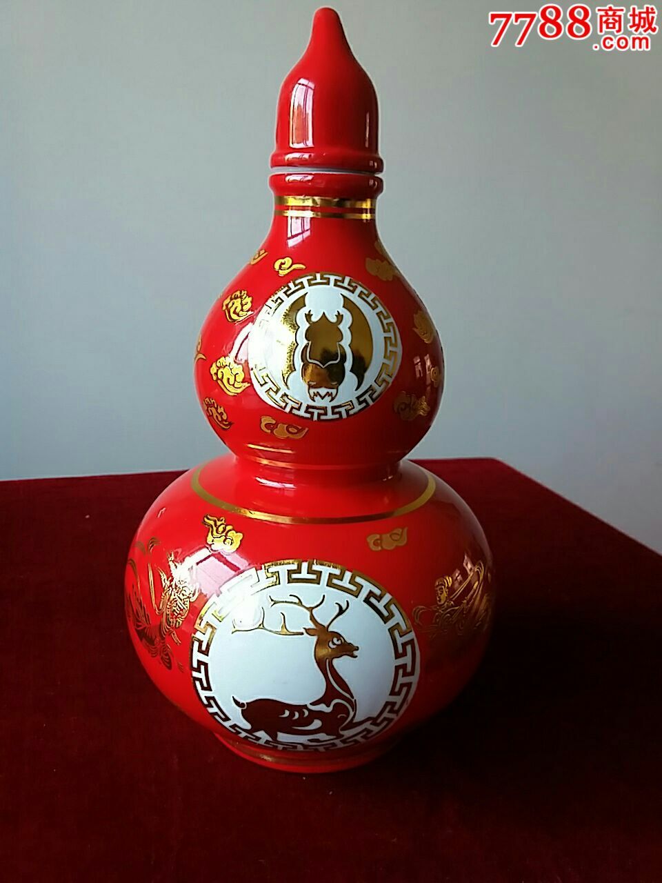 汾酒大葫芦酒瓶_酒瓶_图片收藏_回收价格_7788老酒瓶