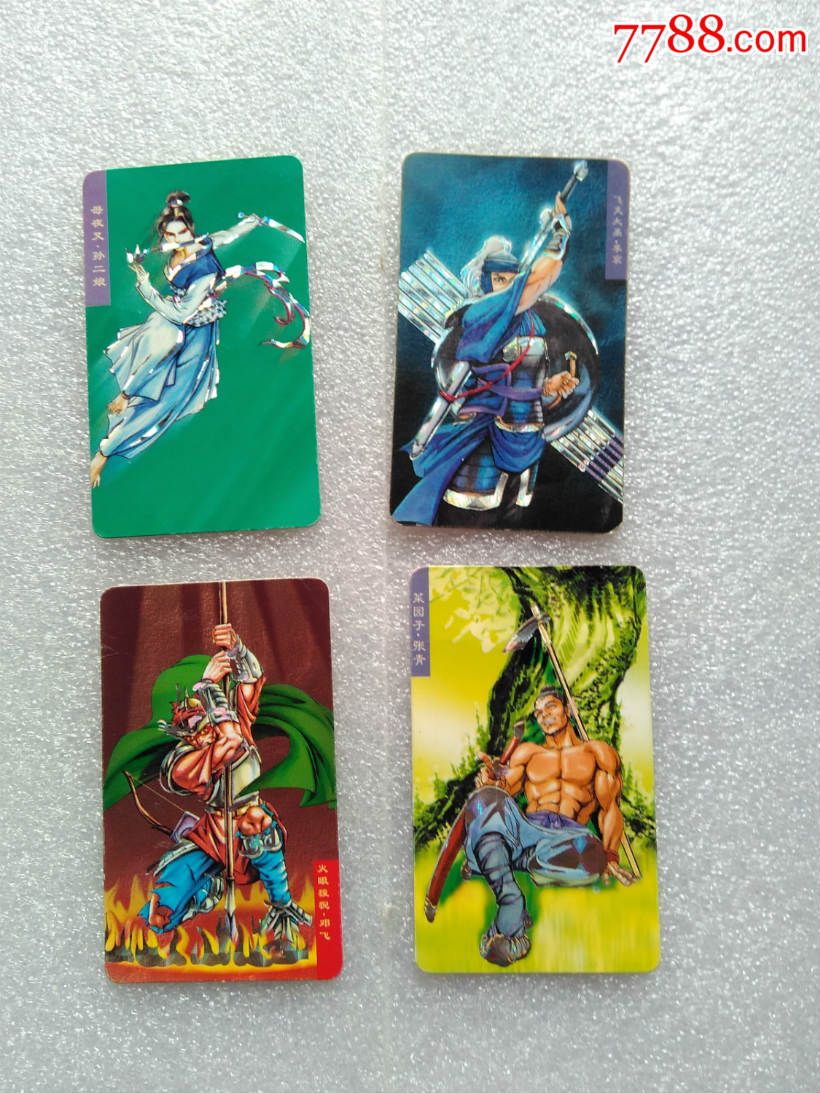 小当家脆脆面水浒英雄传金银闪卡