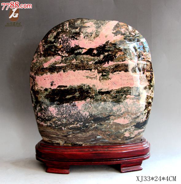 奇石矿物晶体原石宝玉石原石七彩梅花玉天然台湾桃花玉原石01