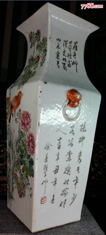 藏品永远包老,不老先砸无条件退款==徐善琴浅绛花鸟人物150件四方瓶