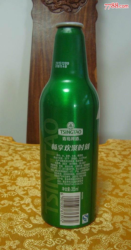 青岛啤酒炫耀激情铝罐355ml