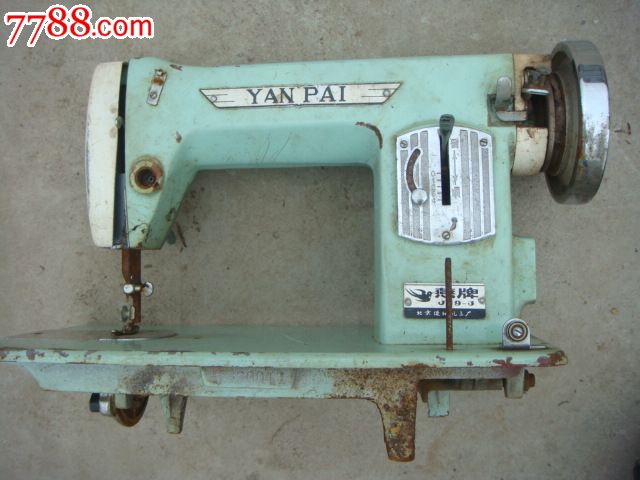 少见的燕牌缝纫机头