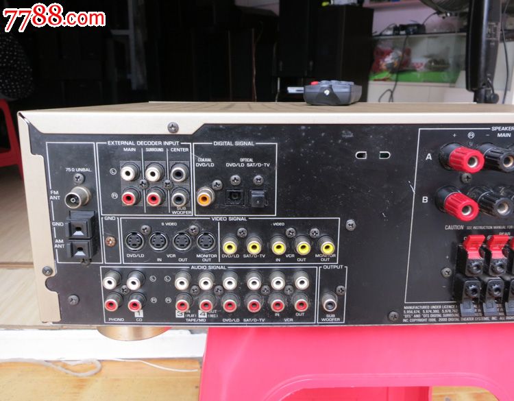 原装二手功放机雅马哈rxv320dts杜比双解码51声道包邮送遥控