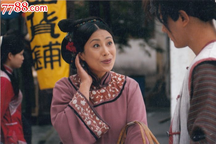 【著名女演员-许敏】剧照-照片