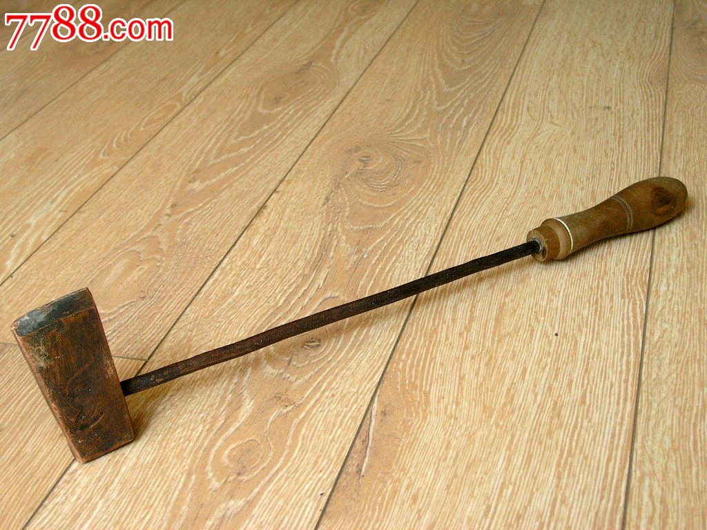 怀旧收藏160501旧社会长杆带柄红铜烙铁刑具钉锤44cm065kg