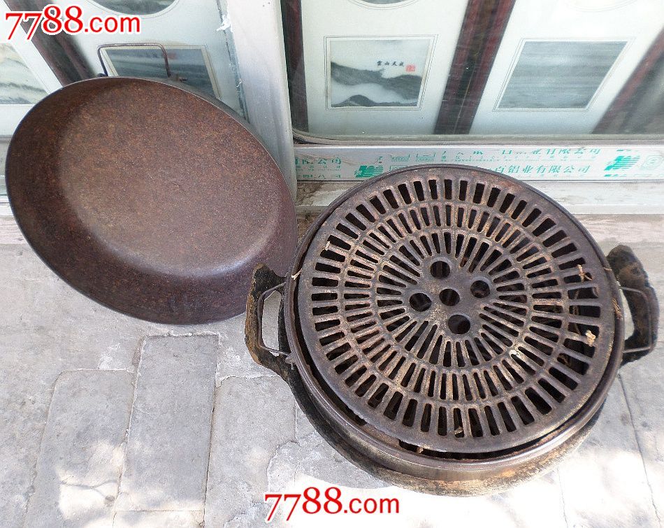 古玩杂项民俗老旧铁器铜器金属用具用品铸铁蒸馍大蒸笼屉