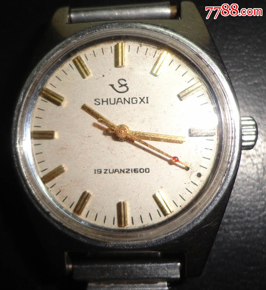 【双喜牌手表】稀少