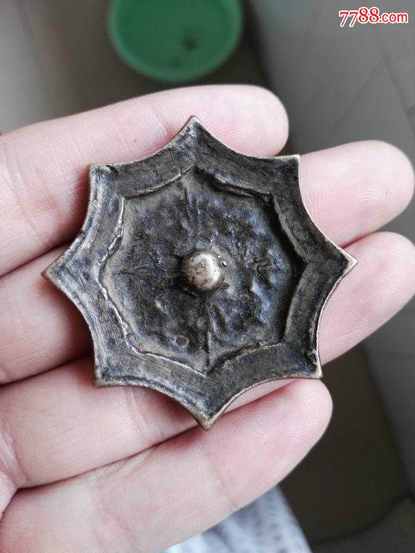 明代道教风水反煞八角镜_铜镜_六合轩【7788收藏__收藏热线】