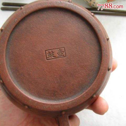 文革顺生款紫砂壶鼓壶全品厚重