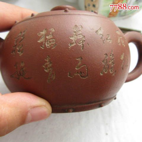 文革顺生款紫砂壶鼓壶全品厚重