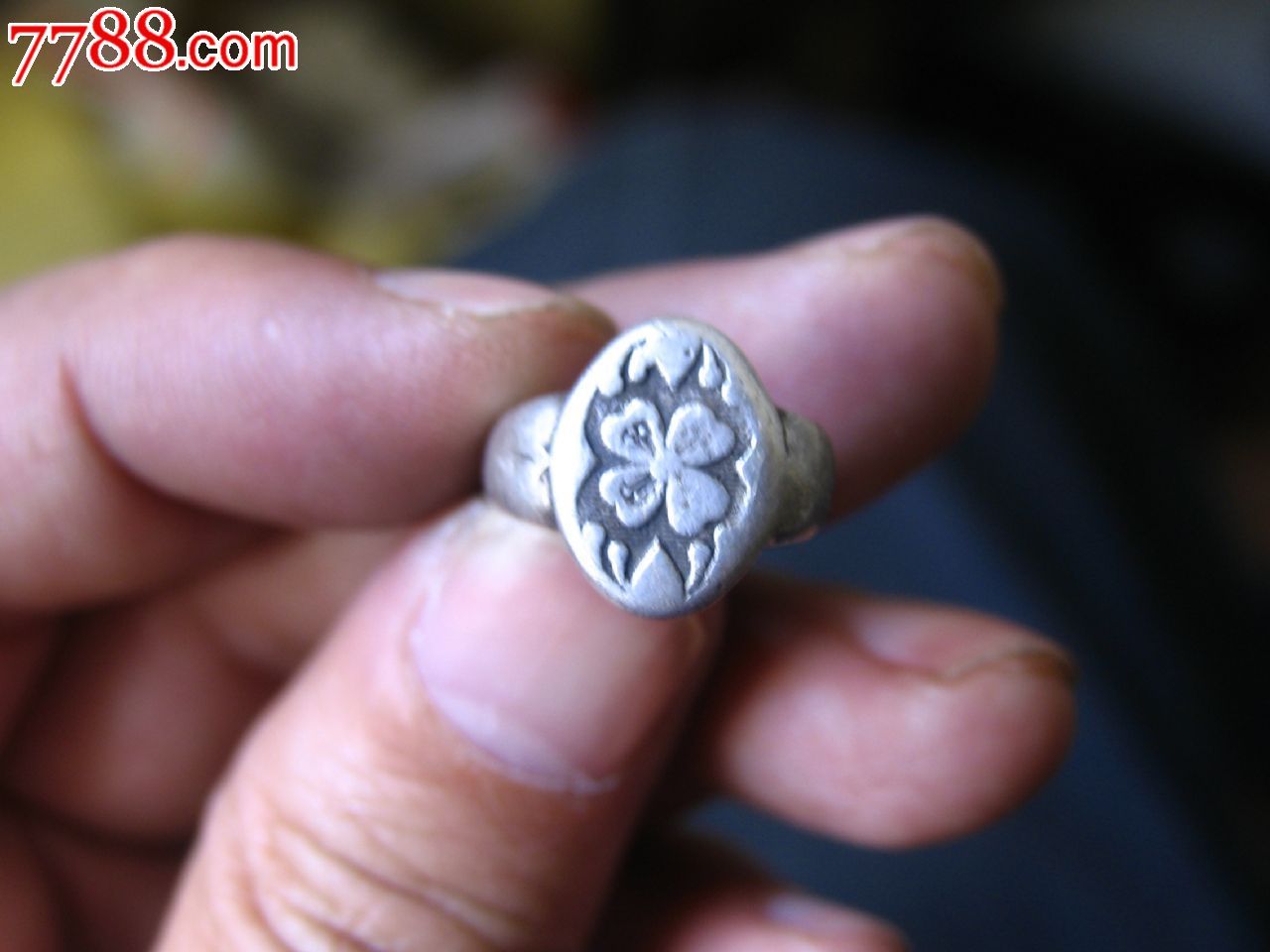 古玩古董民国双繁体-《罗万泰纹银》-好款银戒