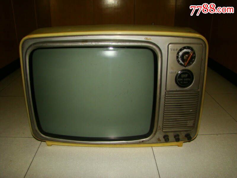 孔雀14寸老黑白电视机一台