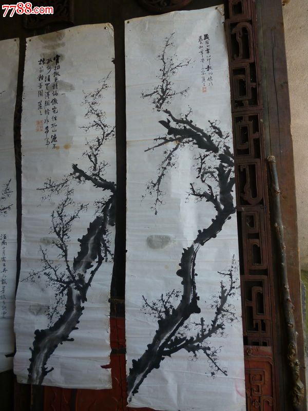 四条屏梅花图(货号:1111)_花鸟国画原作_图片鉴赏_收藏价值_7788挂钟