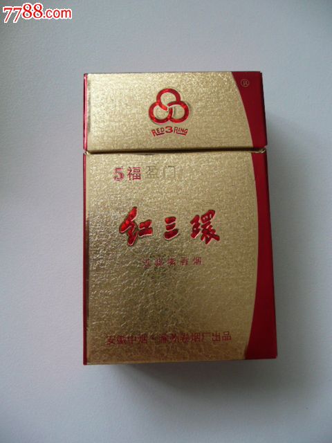 红三环(焦15)5福盈门