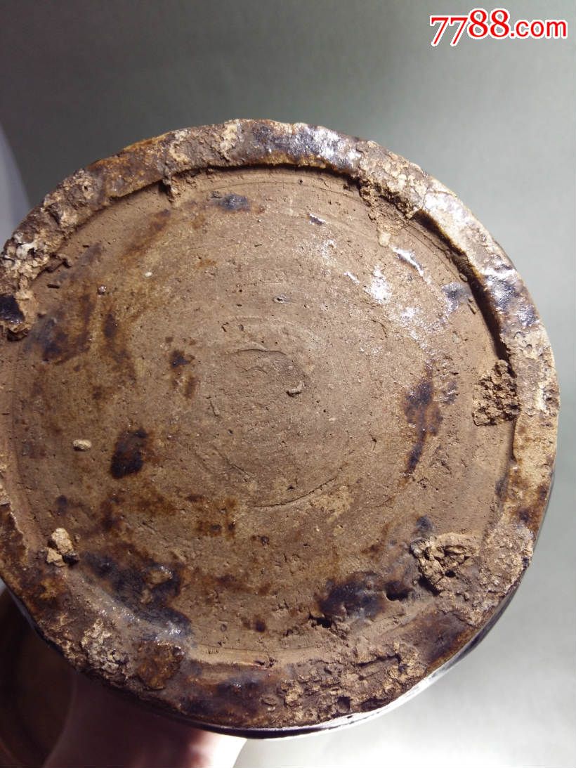 山西窑口黑釉茶叶罐