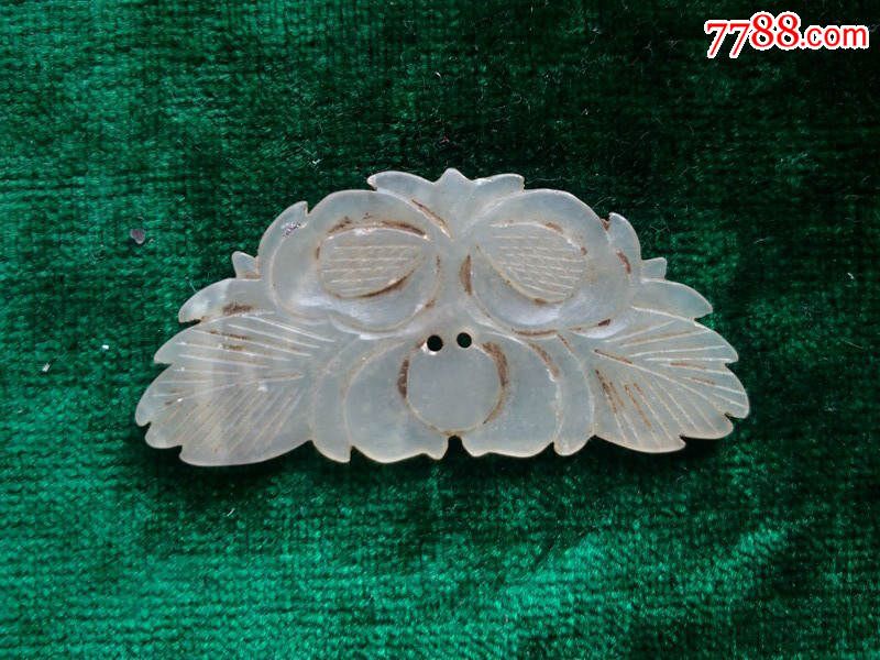 清代和田玉帽正_价格560元【有缘书店】_第1张_77