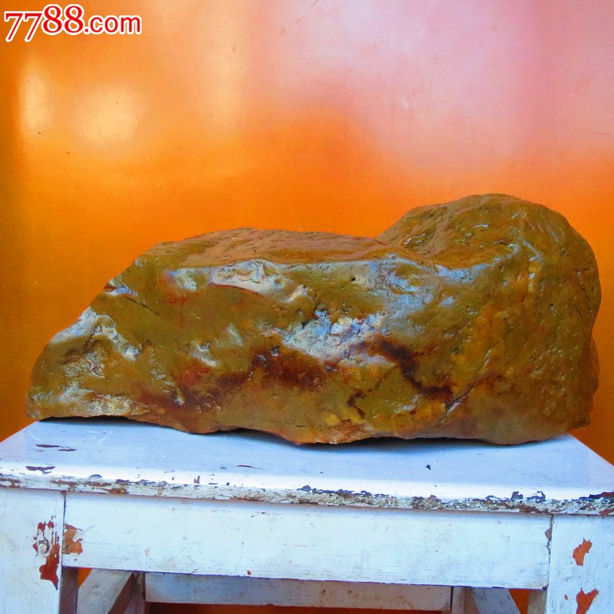 0000元【黄龙玉原石馆】_第2张_7788收藏__中国收藏热线