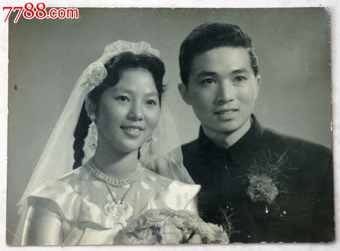 早期结婚照