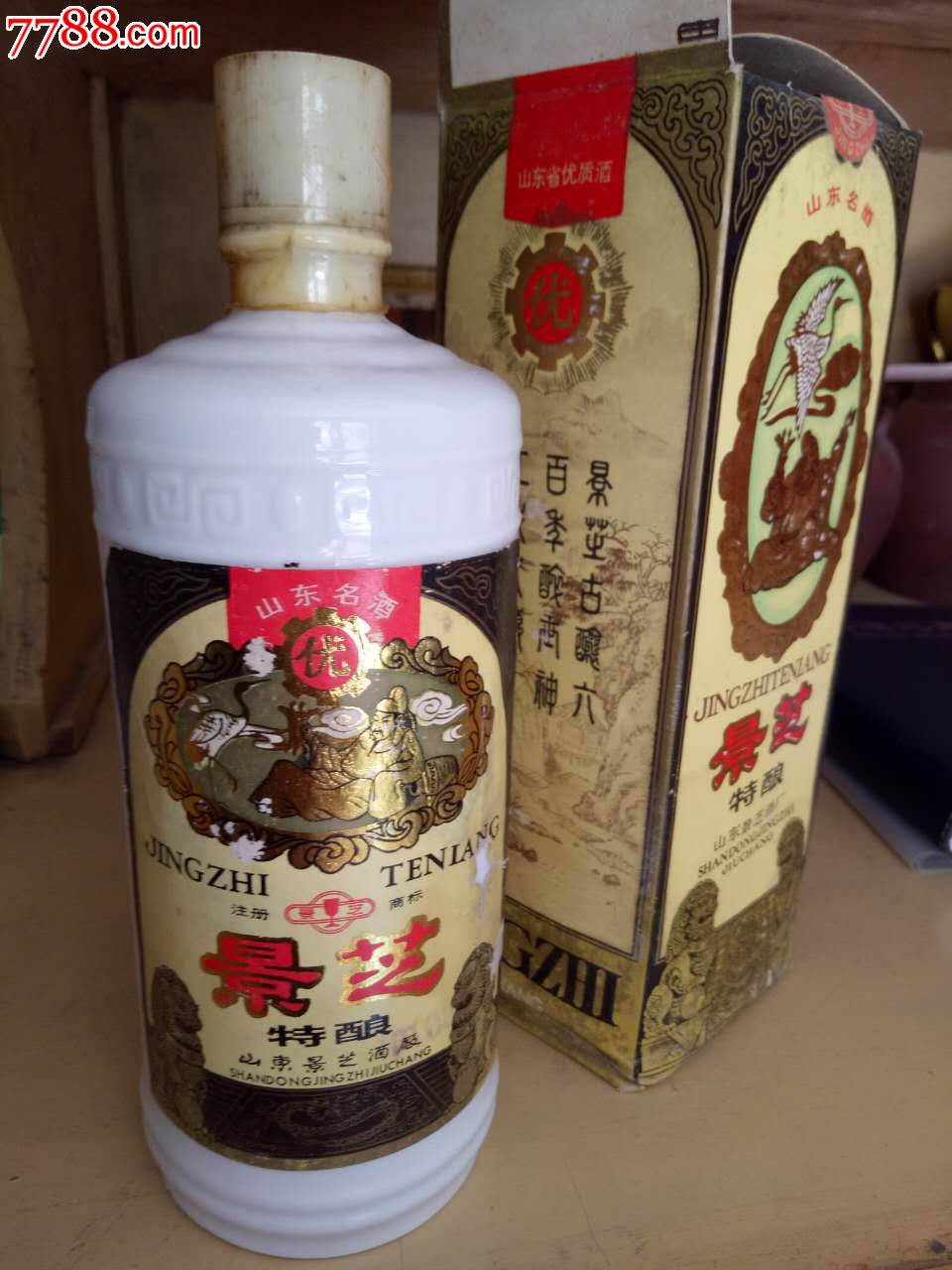 景芝特酿54度图片