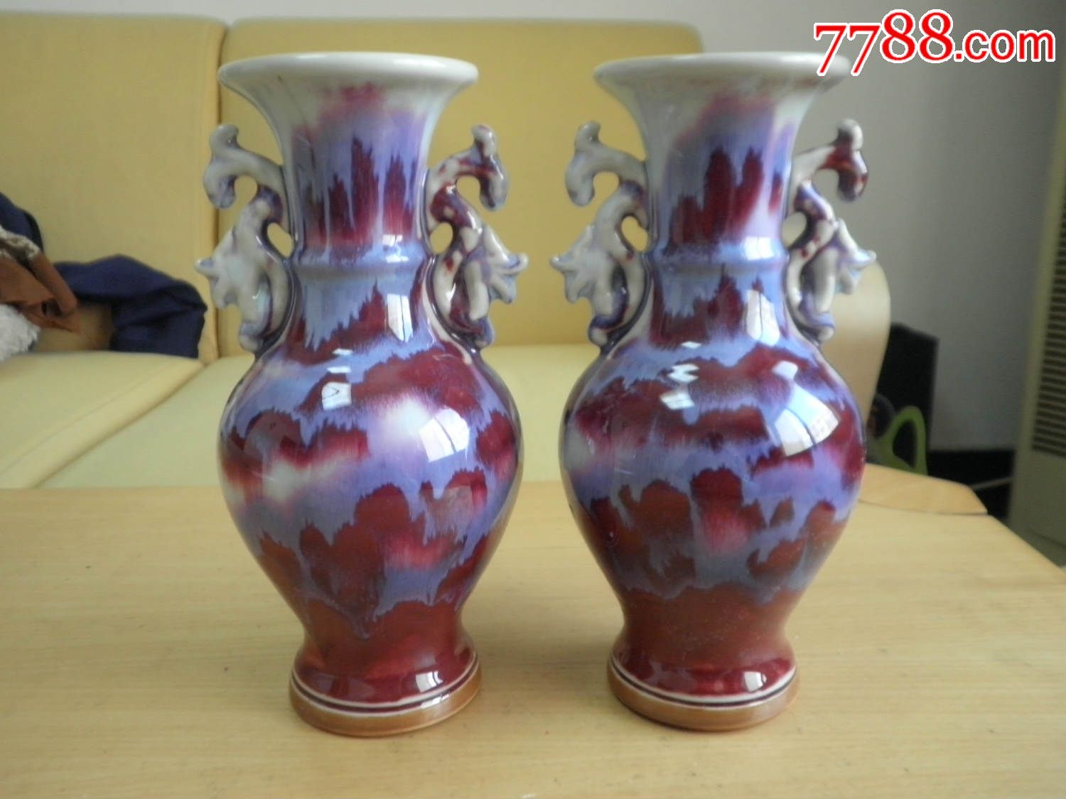 星神钧瓷花瓶一对
