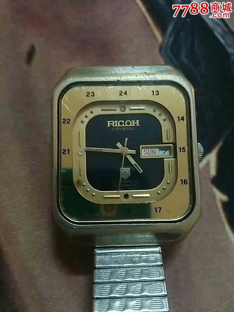 理光全自动手表