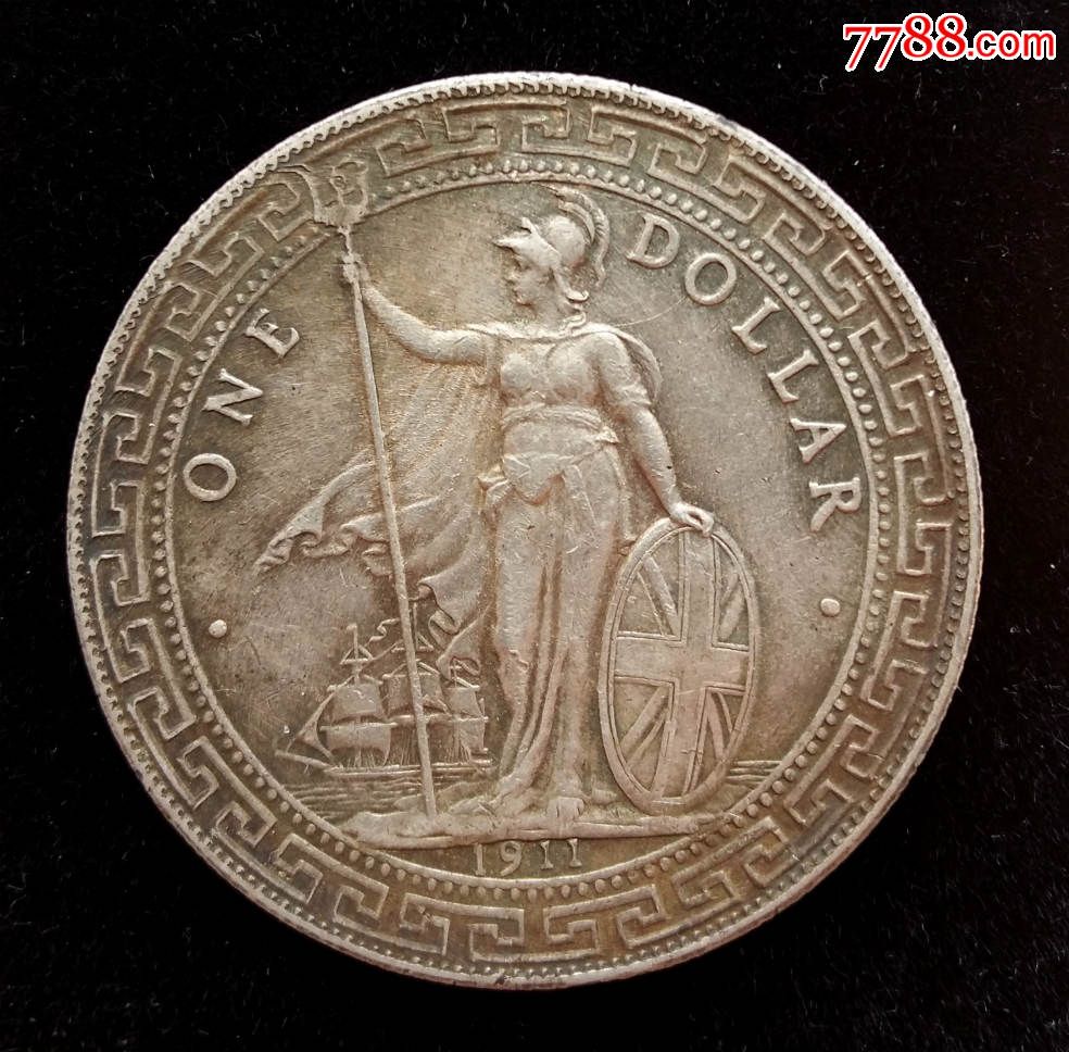 站人银元老五彩美品