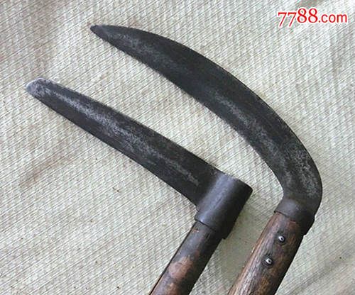 早年镰刀两把e