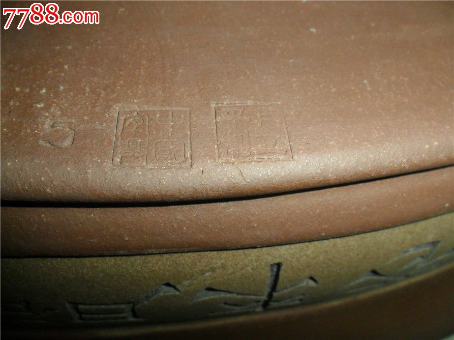 卢立平制大椭圆景观盆