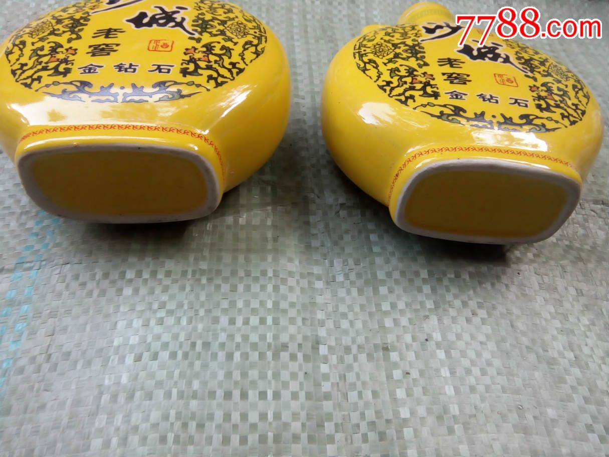 沙城老窖金钻石酒瓶五星一对