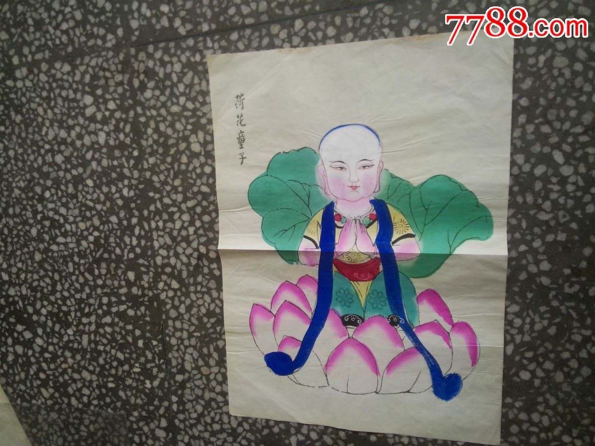 前些年老版画;荷花童子53厘米*49厘米