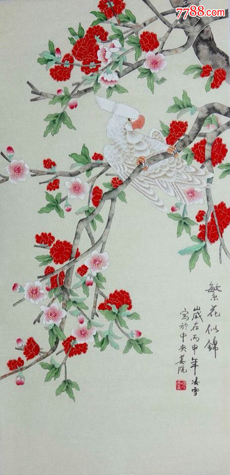 繁花似锦~凌雪老师花鸟三尺手绘真迹原作