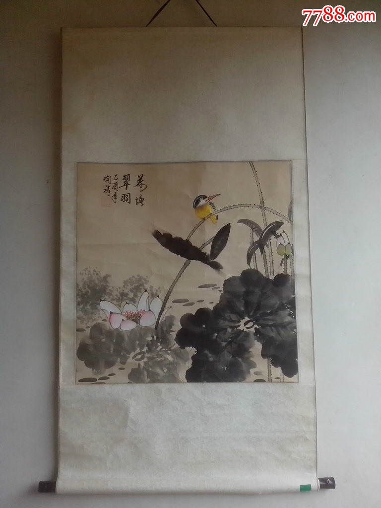 胡开禧花鸟画一幅