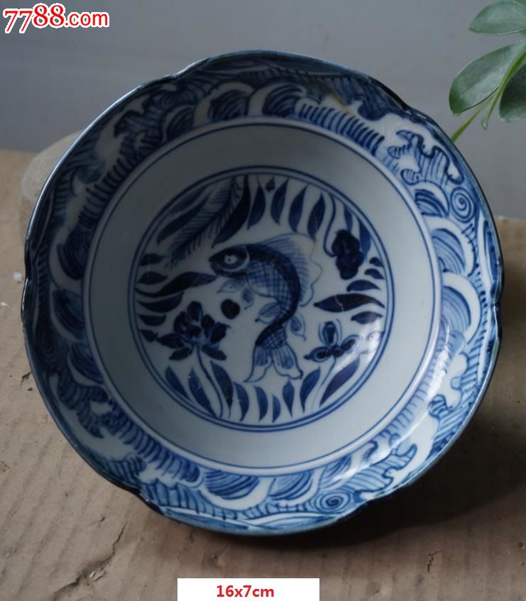 花口鱼纹青花碗_青花瓷_图片鉴赏_收藏价值_7788青花瓷收藏