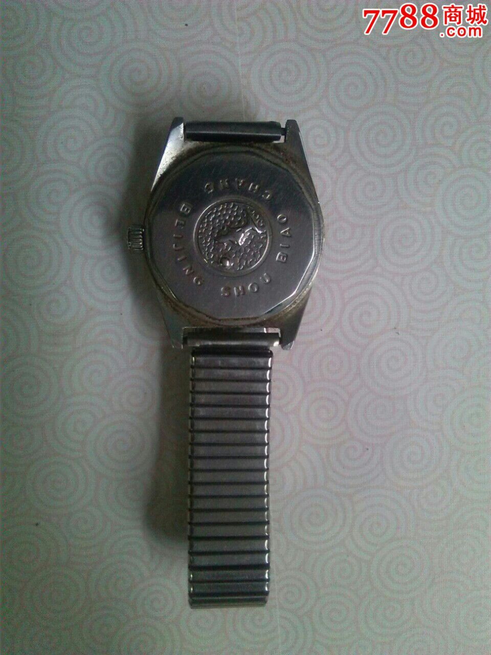 北京双菱20钻手表图片