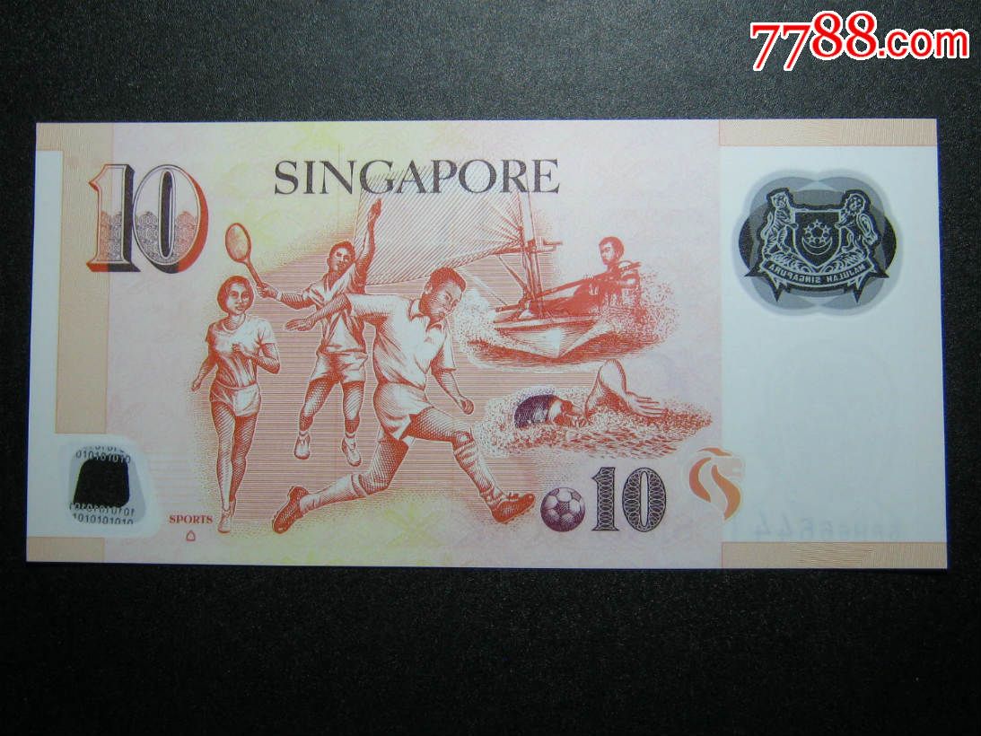 塑料钞新加坡10元全新unc外国钱币