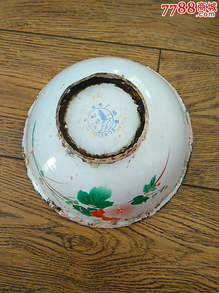 60年代搪瓷碗