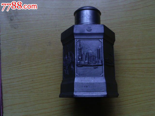 錫茶葉罐_價格78元【寶大洋】_第2張_7788收藏__收藏熱線