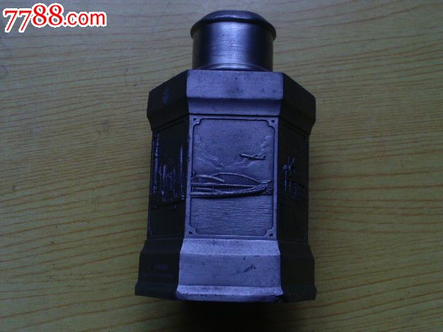 錫茶葉罐_價格78元【寶大洋】_第4張_7788收藏__收藏熱線