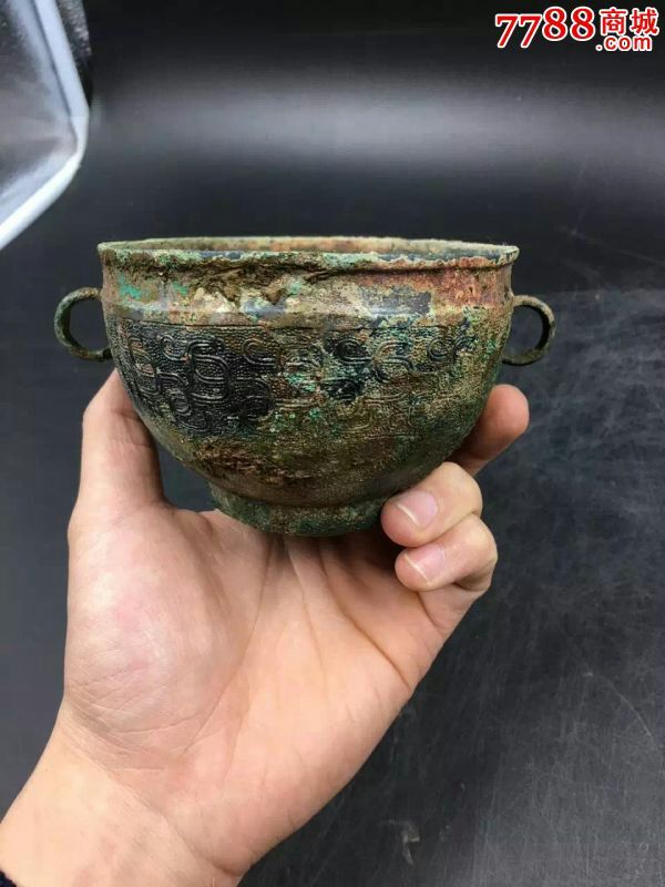 "商品>>>>99青铜钺00410品￥2,50099耳杯