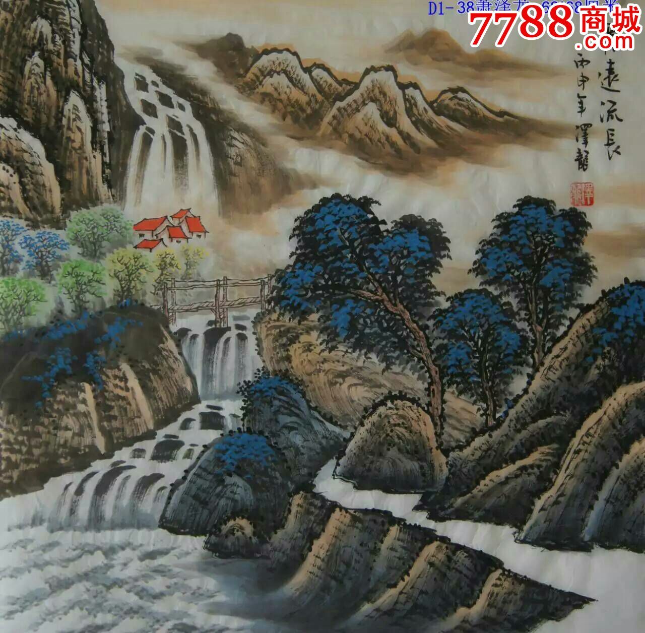 未装裱,,宣纸,,, 简介: 68*68cm画心萧泽龙,山东济南人,画家,书法家