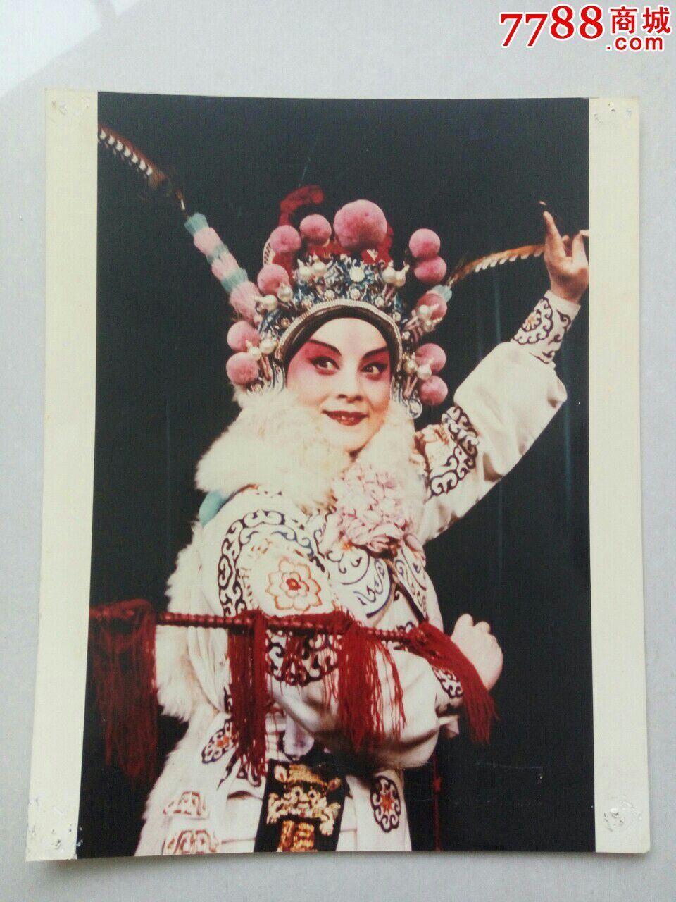 国家一级演员-王芝泉"剧照"