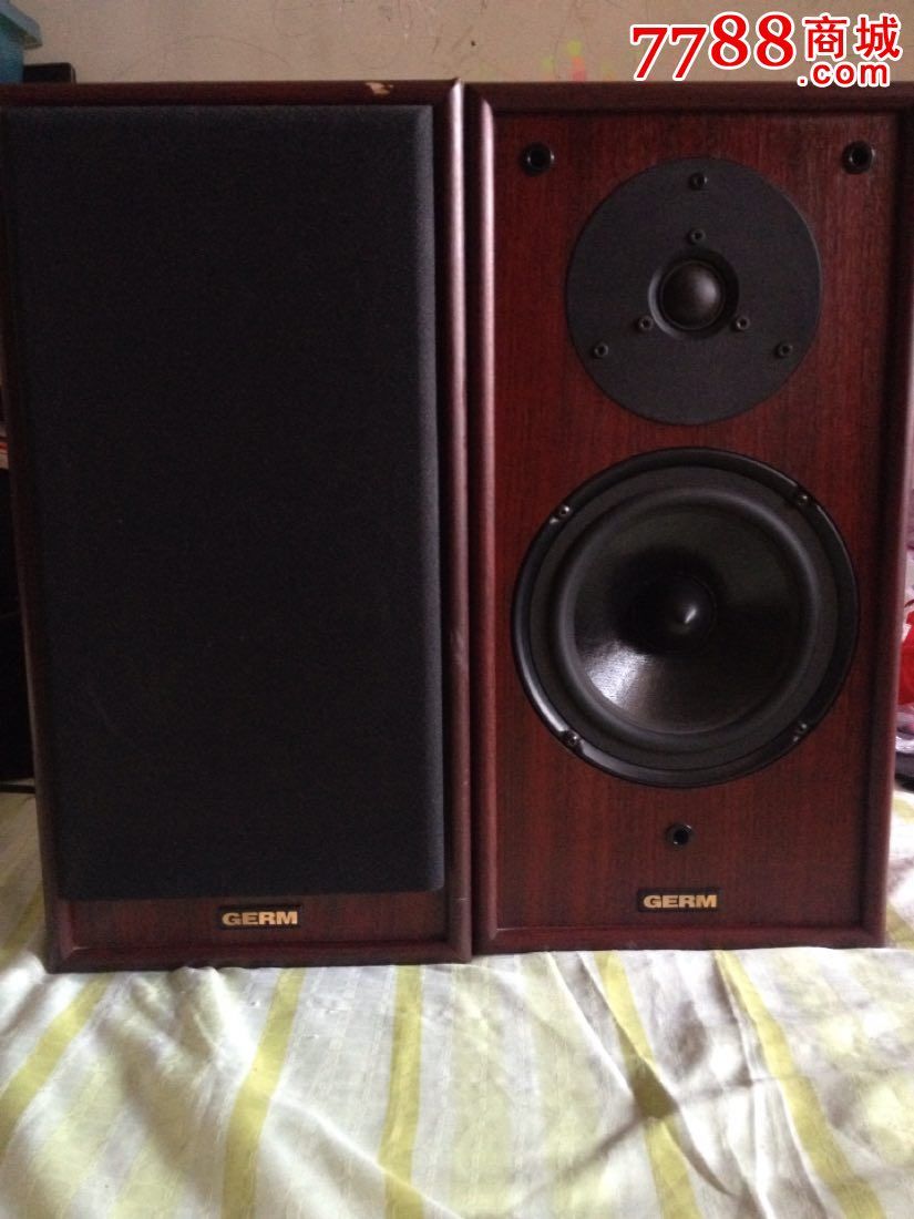 德国坚牌书架箱一对儿