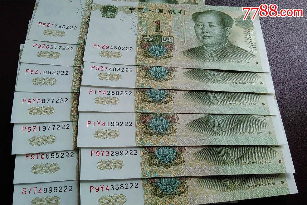 绝品991,三冠多种冠号豹子号,可以一起要,可以单选
