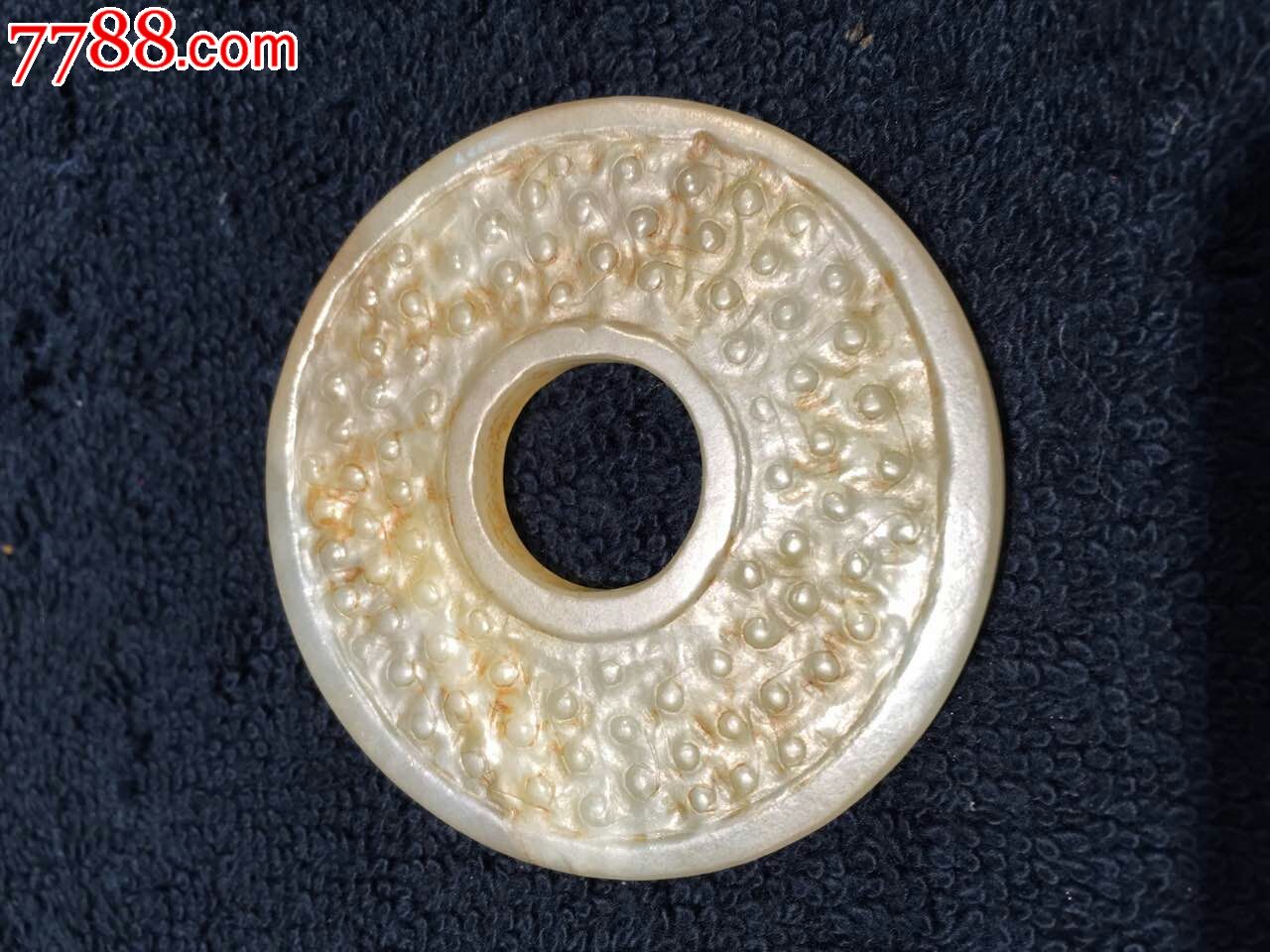 汉代谷丁纹玉璧_价格5500元【古痴雅玩】_第1张_7788收藏__收藏热线